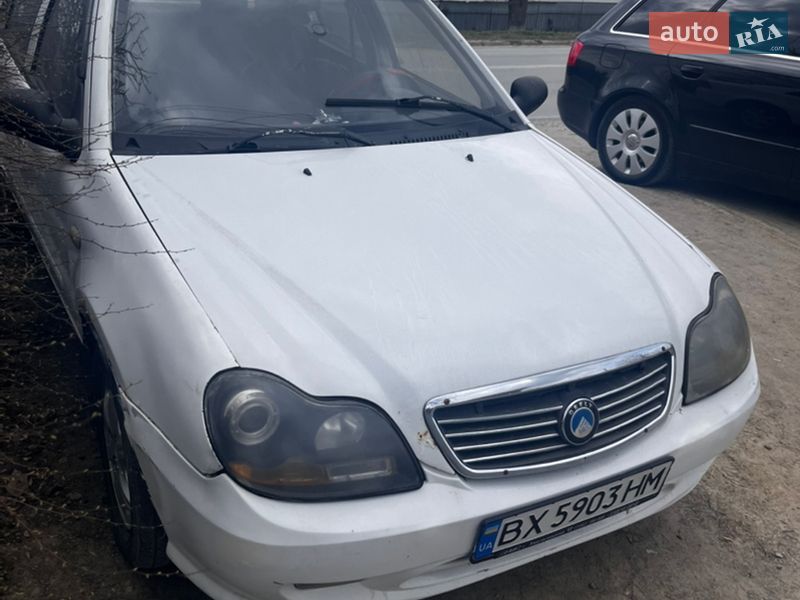 2007 Geely MR, VIN Y7CMR715180090931:plate — фото 1 (autoria)