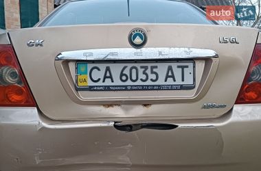 Хэтчбек Geely MR 2008 в Черкассах