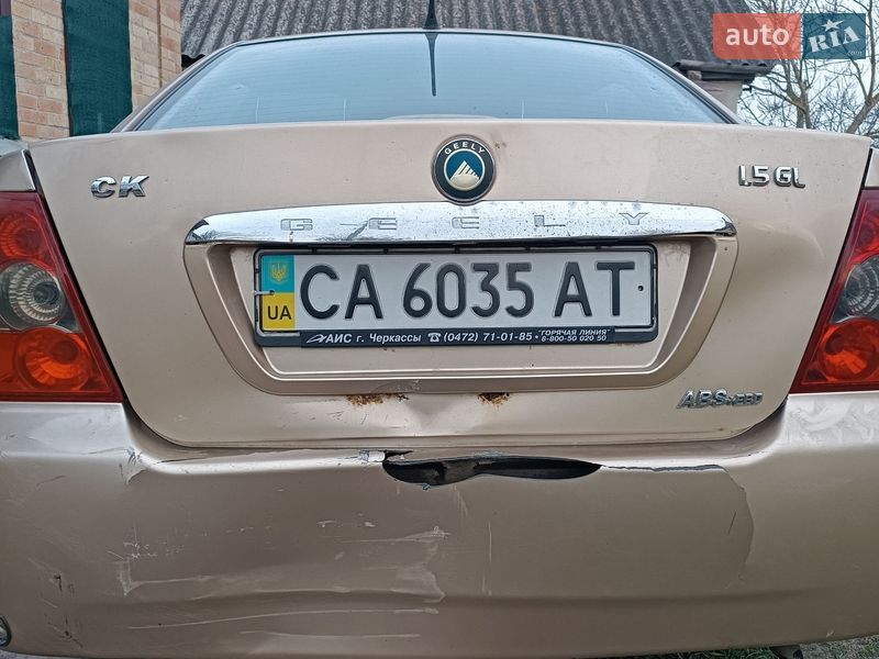 Хэтчбек Geely MR 2008 в Черкассах
