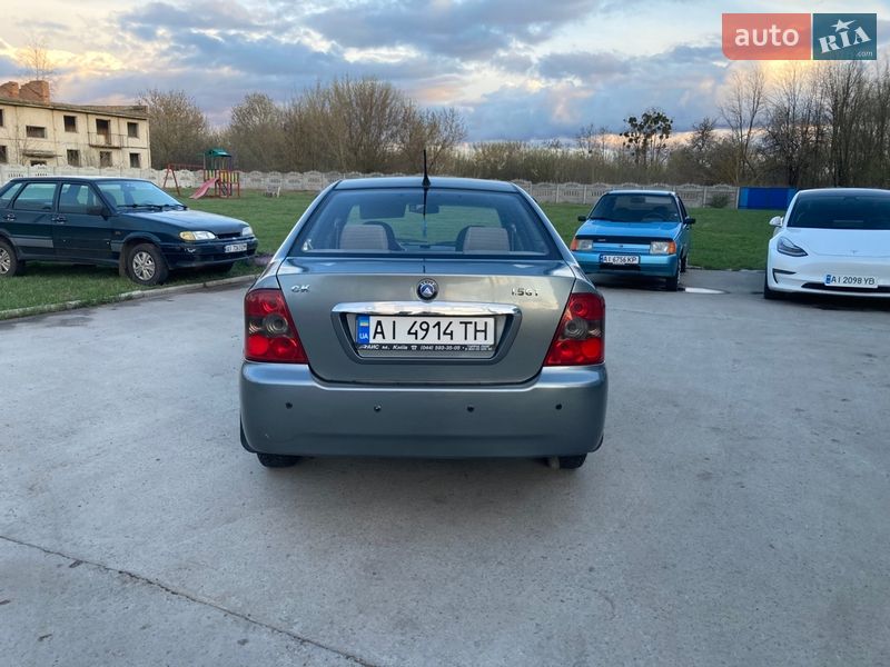 Хетчбек Geely MR 2009 в Березані