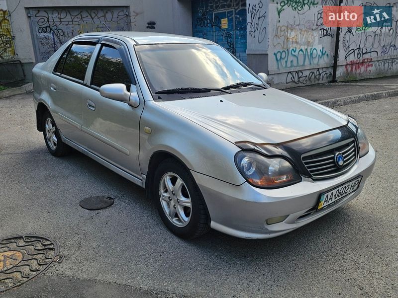 2008 Geely MR, VIN Y7CMR715180101008:plate — фото 1 (autoria)