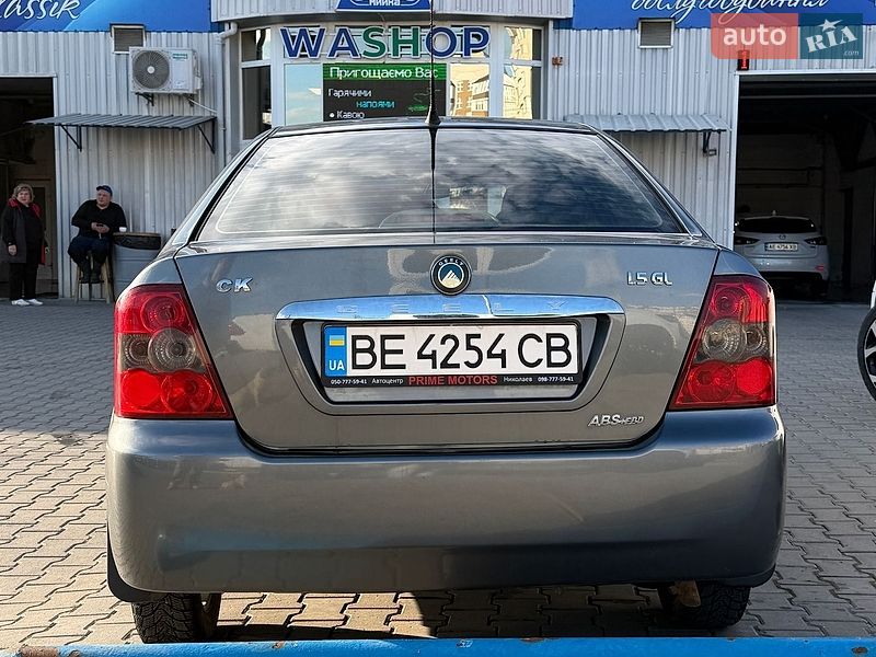 Хетчбек Geely MR 2008 в Хмельницькому фото 15 Хетчбек Geely MR 2008 в Хмельницькому