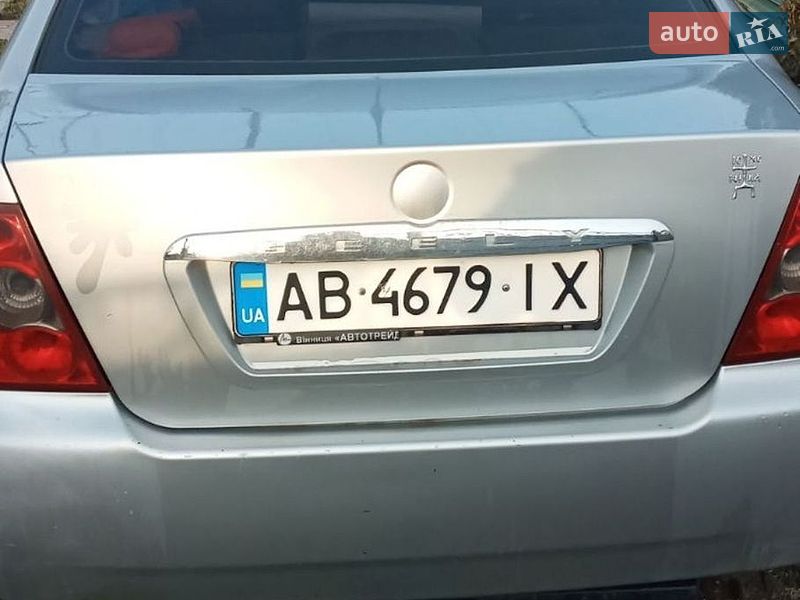 Хетчбек Geely MR 2008 в Крижополі