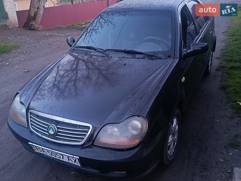 2008 Geely MR, VIN Y7CMR715180110610:plate — фото 1 (autoria)