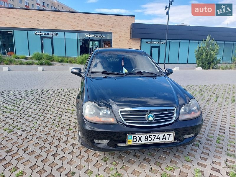 2008 Geely MR, VIN Y7CMR715180108486:plate — фото 1 (autoria)