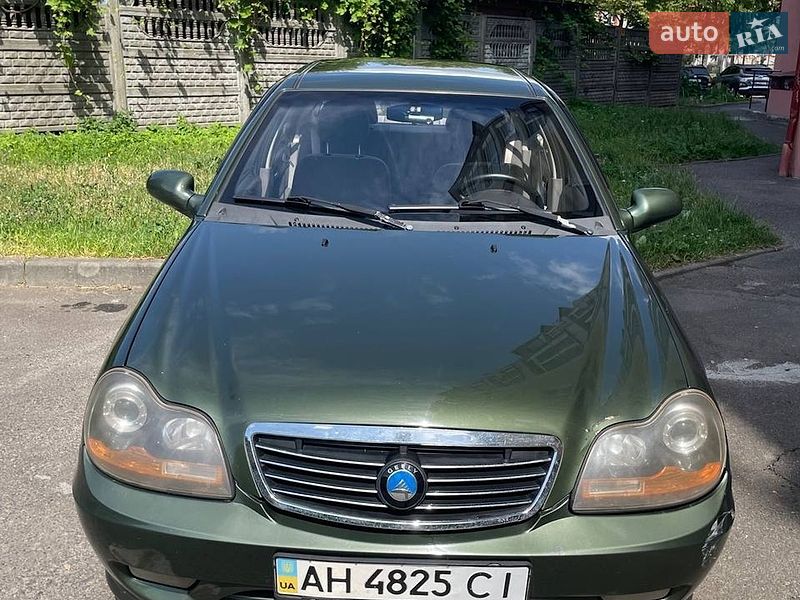 2007 Geely MR, VIN Y7CMR715170077634:plate — фото 1 (autoria)