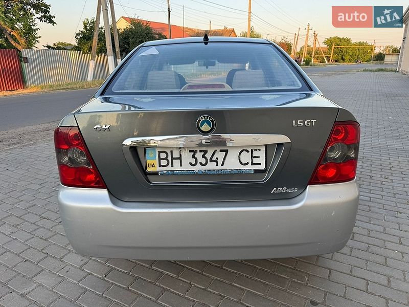 Хетчбек Geely MR 2008 в Дачному