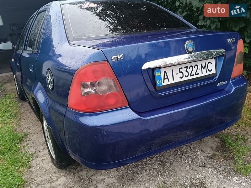 Хетчбек Geely MR 2009 в Борисполі
