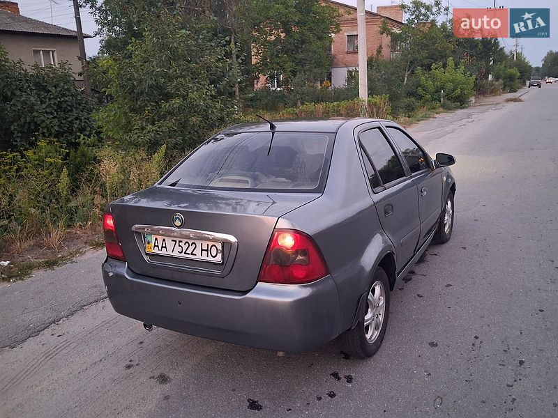 Geely MR 2008