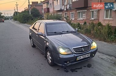 Хэтчбек Geely MR 2008 в Мирополе фото 11 Хэтчбек Geely MR 2008 в Мирополе