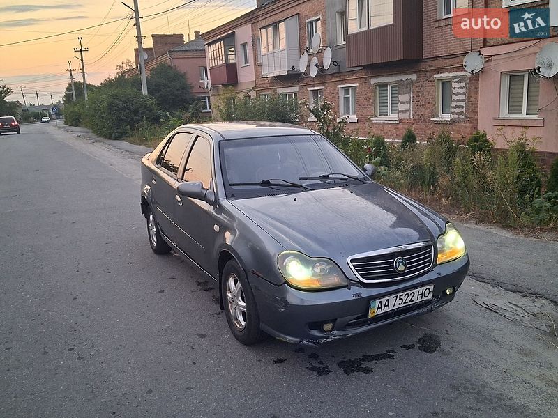 Хэтчбек Geely MR 2008 в Мирополе фото 11 Хэтчбек Geely MR 2008 в Мирополе