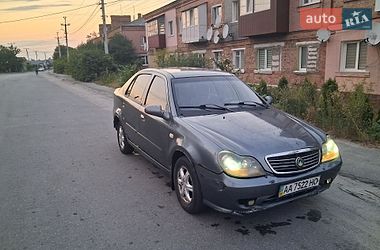 Хэтчбек Geely MR 2008 в Мирополе фото 10 Хэтчбек Geely MR 2008 в Мирополе