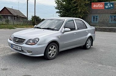 Хэтчбек Geely MR 2008 в Мирополе