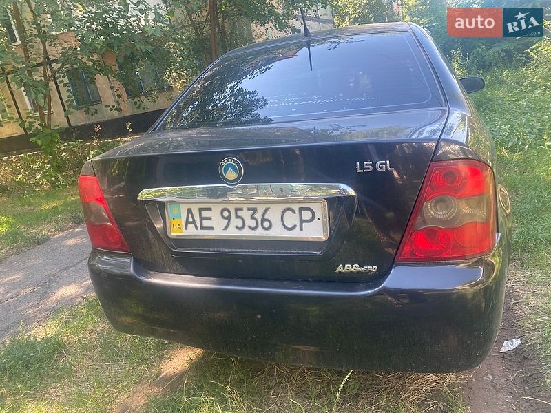 Хэтчбек Geely MR 2008 в Кривом Роге