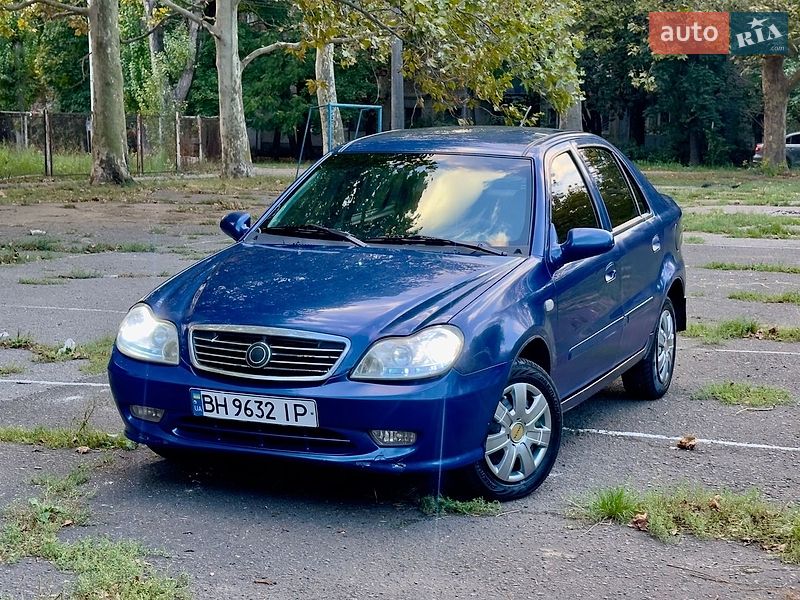 2010 Geely MR, VIN Y7WMR7151A0003147:plate — фото 1 (autoria)