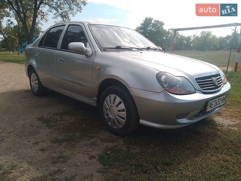 2008 Geely MR, VIN Y7CMR715180104985:plate — zdjęcie 1 (autoria)
