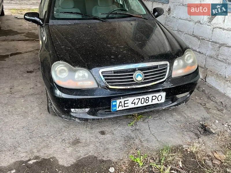 Geely MR 2008