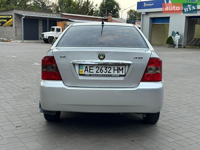 Хэтчбек Geely MR 2008 в Кривом Роге