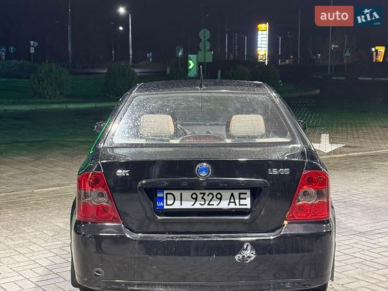 Хэтчбек Geely MR 2009 в Золотоноше