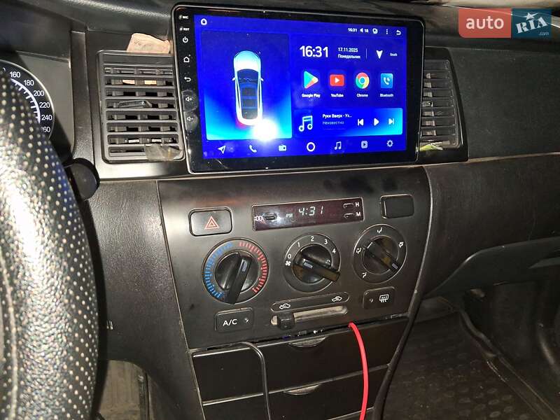 Седан Geely SL 2012 в Дніпрі фото 21 Седан Geely SL 2012 в Дніпрі