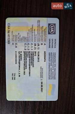 Седан Geely SL 2012 в Днепре