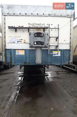 Зерновоз - полуприцеп General Trailers SYY 2001 в 