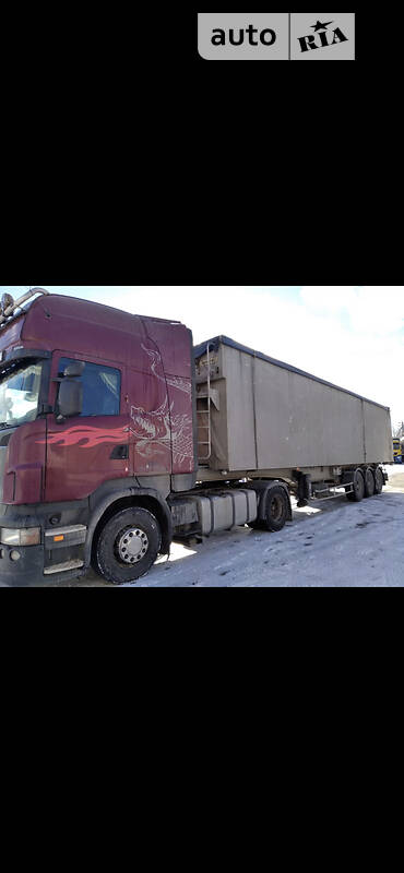 Зерновоз - полуприцеп General Trailers TF 2001 в Львове