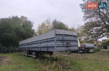 Зерновоз - полуприцеп General Trailers ТХ34 2003 в Жашкове