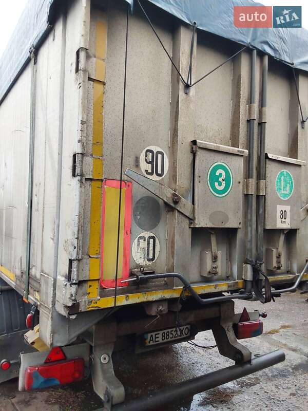 Зерновоз - полуприцеп General Trailers Trailers 2004 в Павлограде фото 4 Зерновоз - полуприцеп General Trailers Trailers 2004 в Павлограде