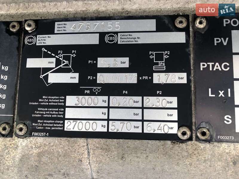 Самоскид напівпричіп General Trailers TX 2003 в Вінниці