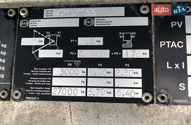 Самосвал полуприцеп General Trailers TX 2003 в 