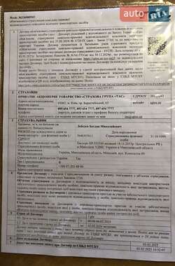 Самосвал полуприцеп General Trailers TX 2003 в 