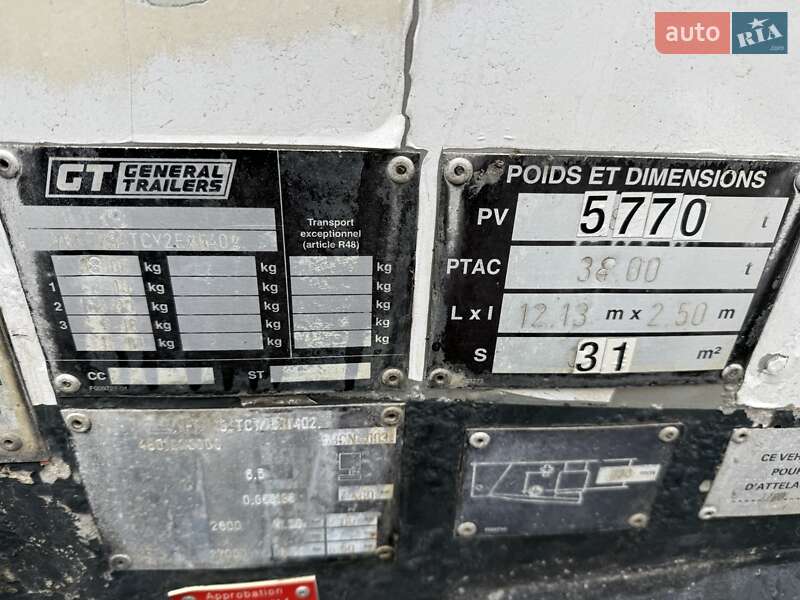 Цистерна полуприцеп General Trailers TX 2000 в Виннице фото 13 Цистерна полуприцеп General Trailers TX 2000 в Виннице