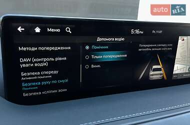 Седан Genesis G80 2022 в 