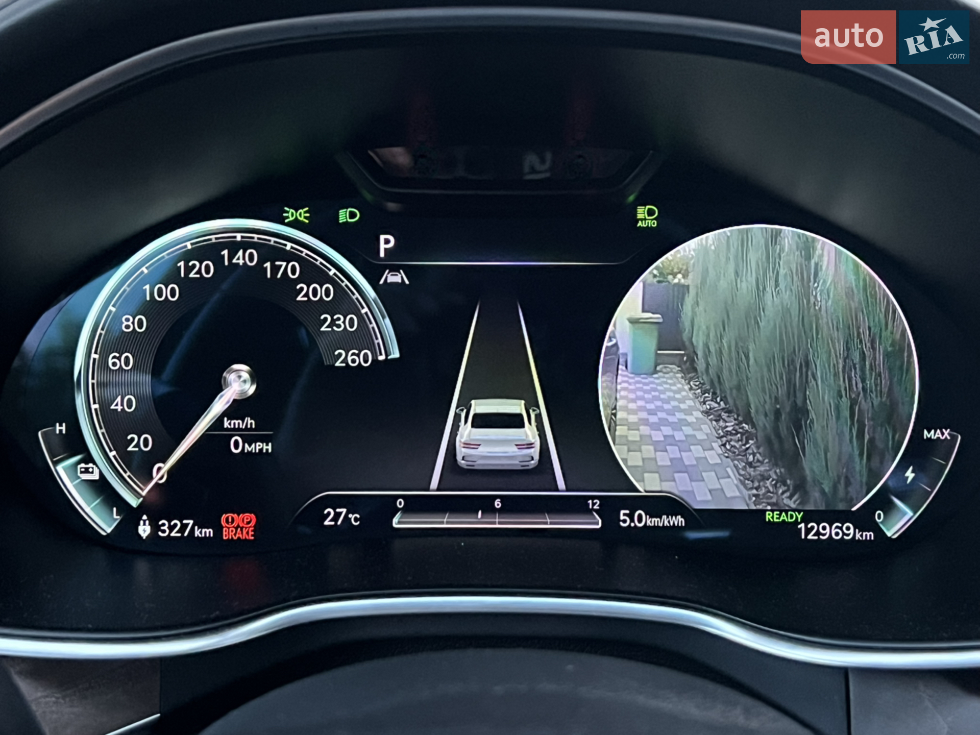 2023 Genesis G80 - мініатюра 35