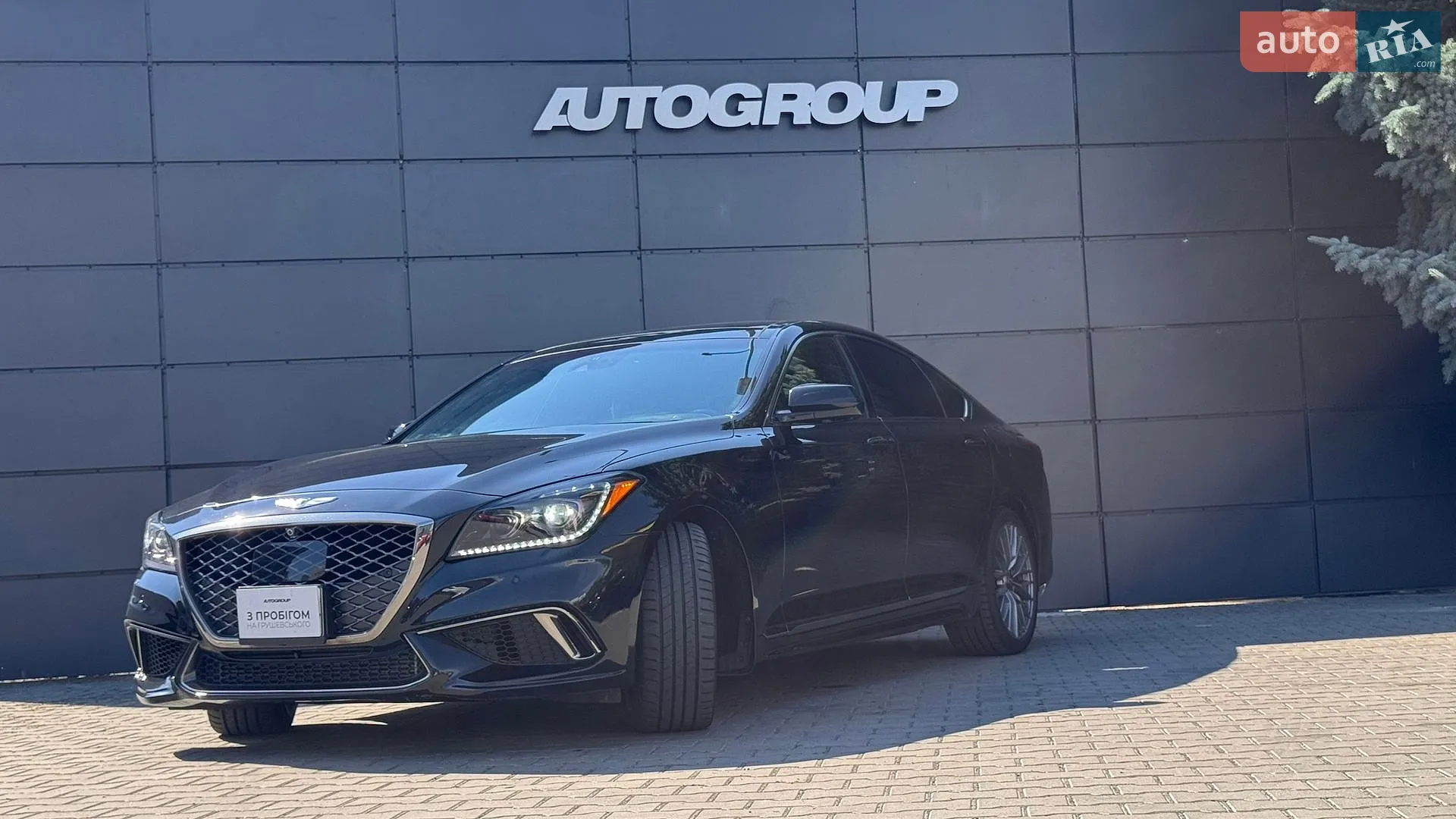 Genesis G80 2017 VIN KMHGN4JB4JU249544 фото оголошення 4 з 38