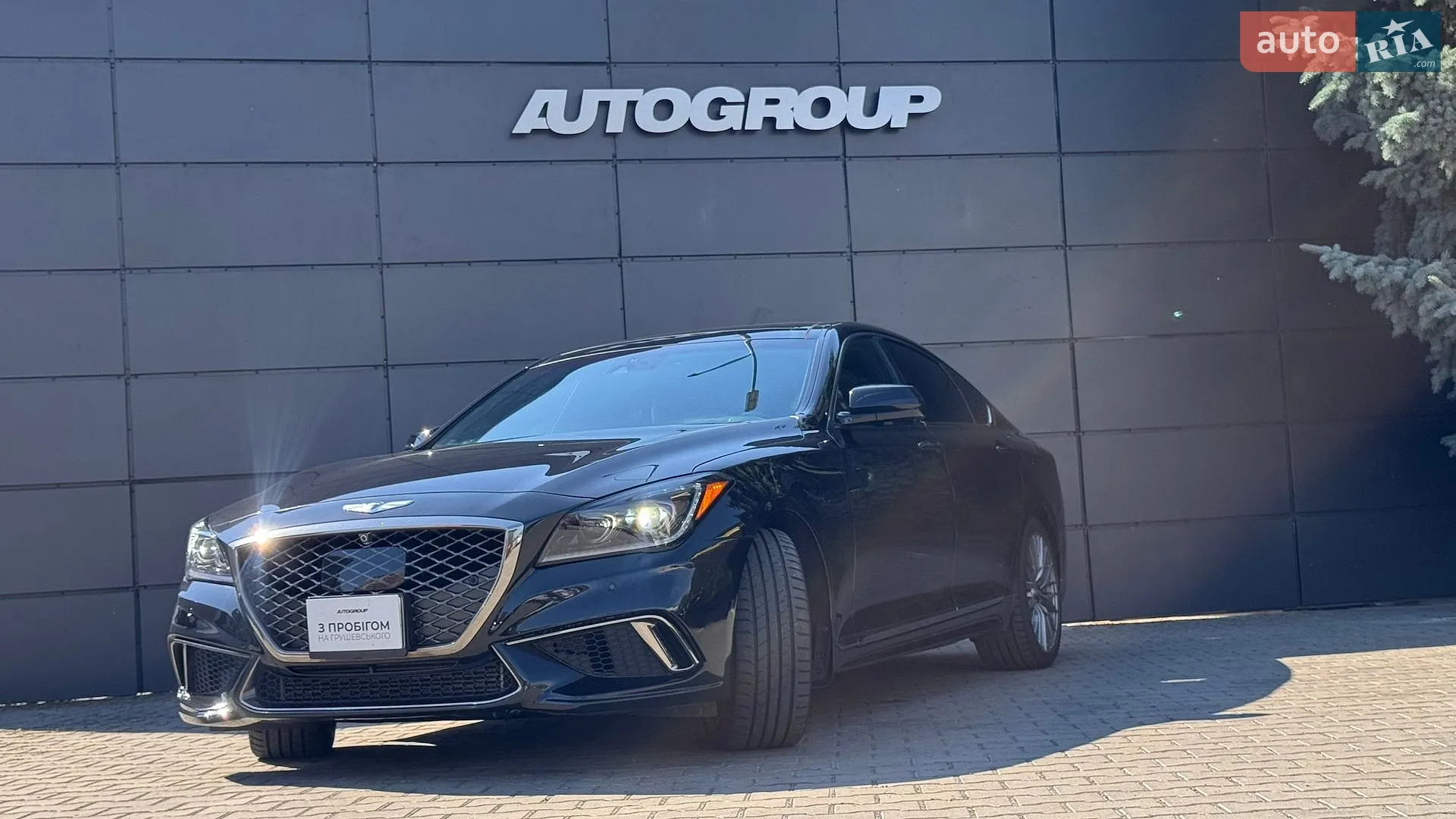 Genesis G80 2017 VIN KMHGN4JB4JU249544 фото оголошення 5 з 38