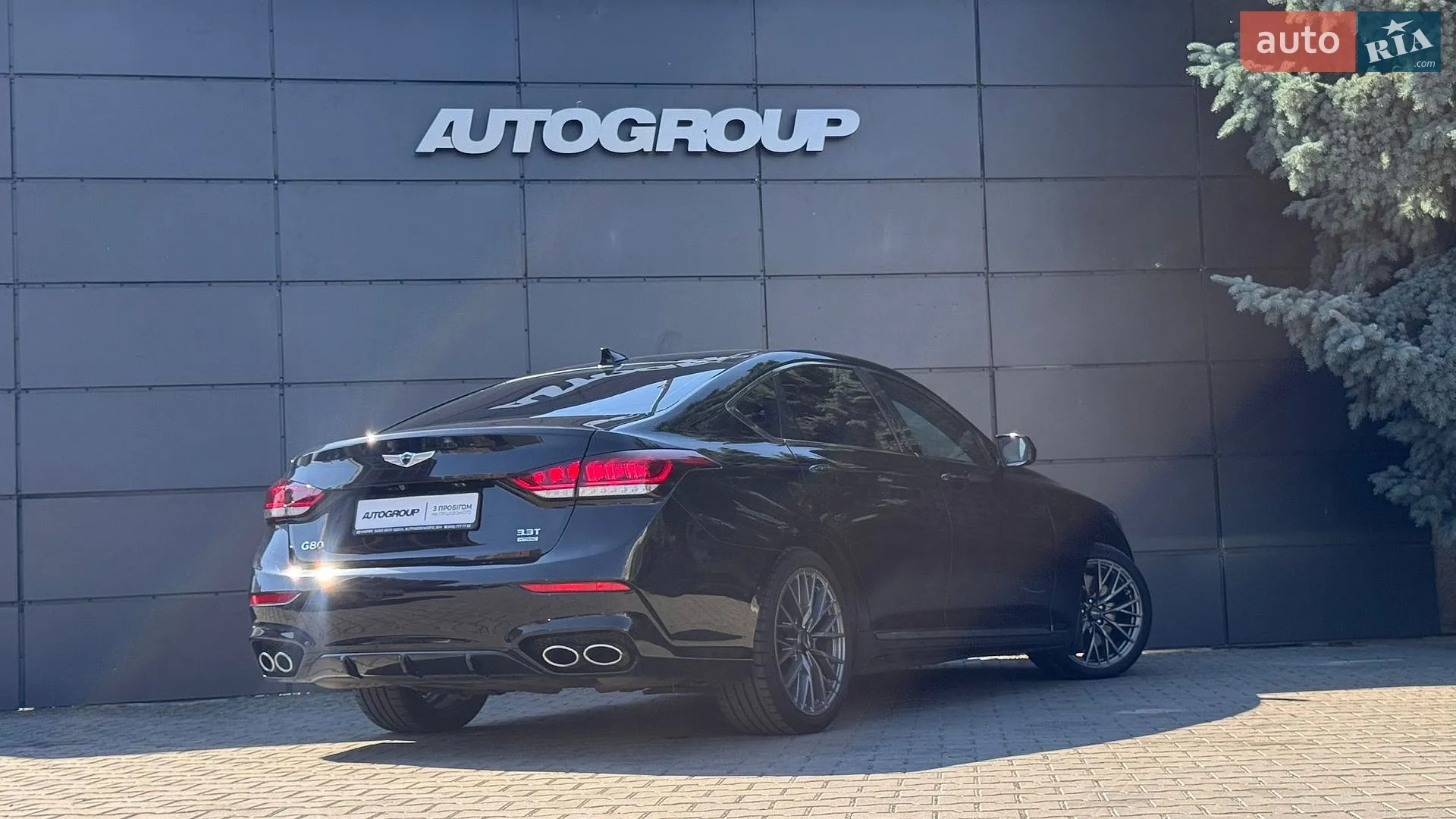 Genesis G80 2017 VIN KMHGN4JB4JU249544 фото оголошення 7 з 38