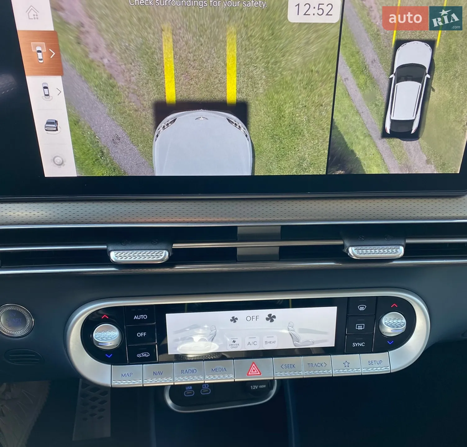 2023 Genesis GV60 - мініатюра 18