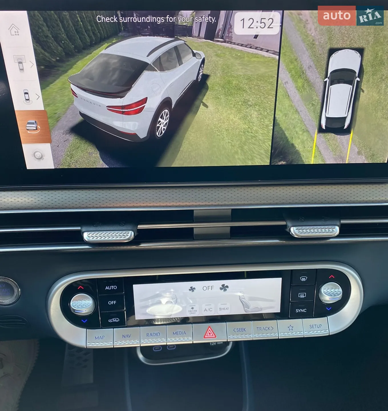 2023 Genesis GV60 - мініатюра 17