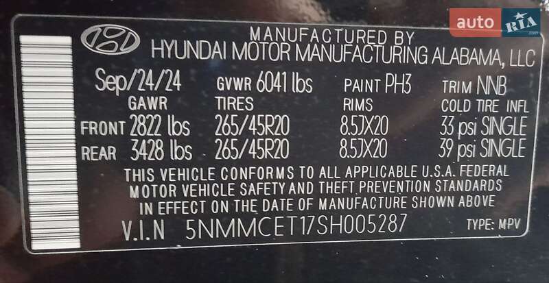 Внедорожник / Кроссовер Genesis GV70 EV 2024 в Киеве