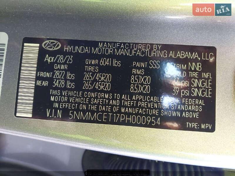 Внедорожник / Кроссовер Genesis GV70 2023 в Одессе фото 15 Внедорожник / Кроссовер Genesis GV70 2023 в Одессе