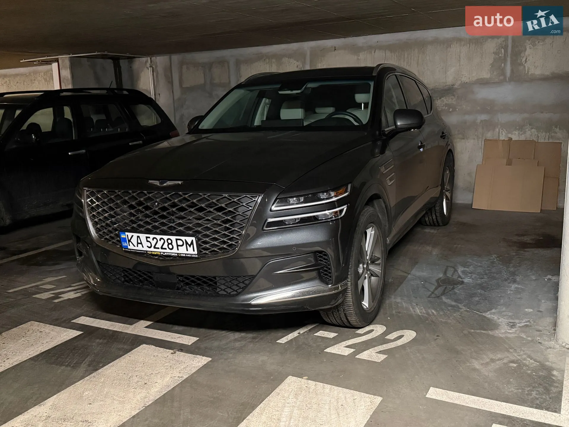 2023 Genesis GV80 - мініатюра 17