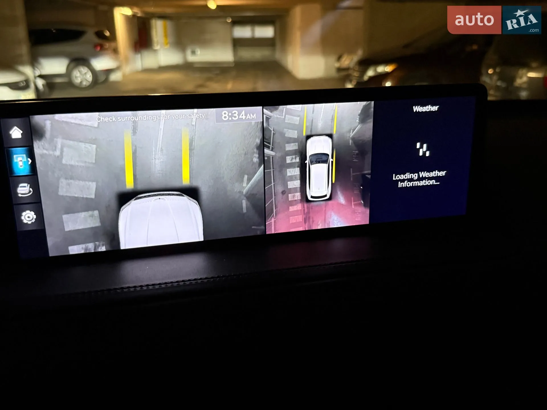 2023 Genesis GV80 - мініатюра 31