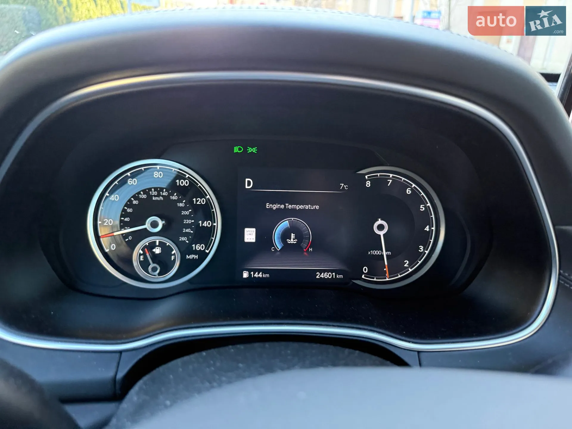 2023 Genesis GV80 - мініатюра 65