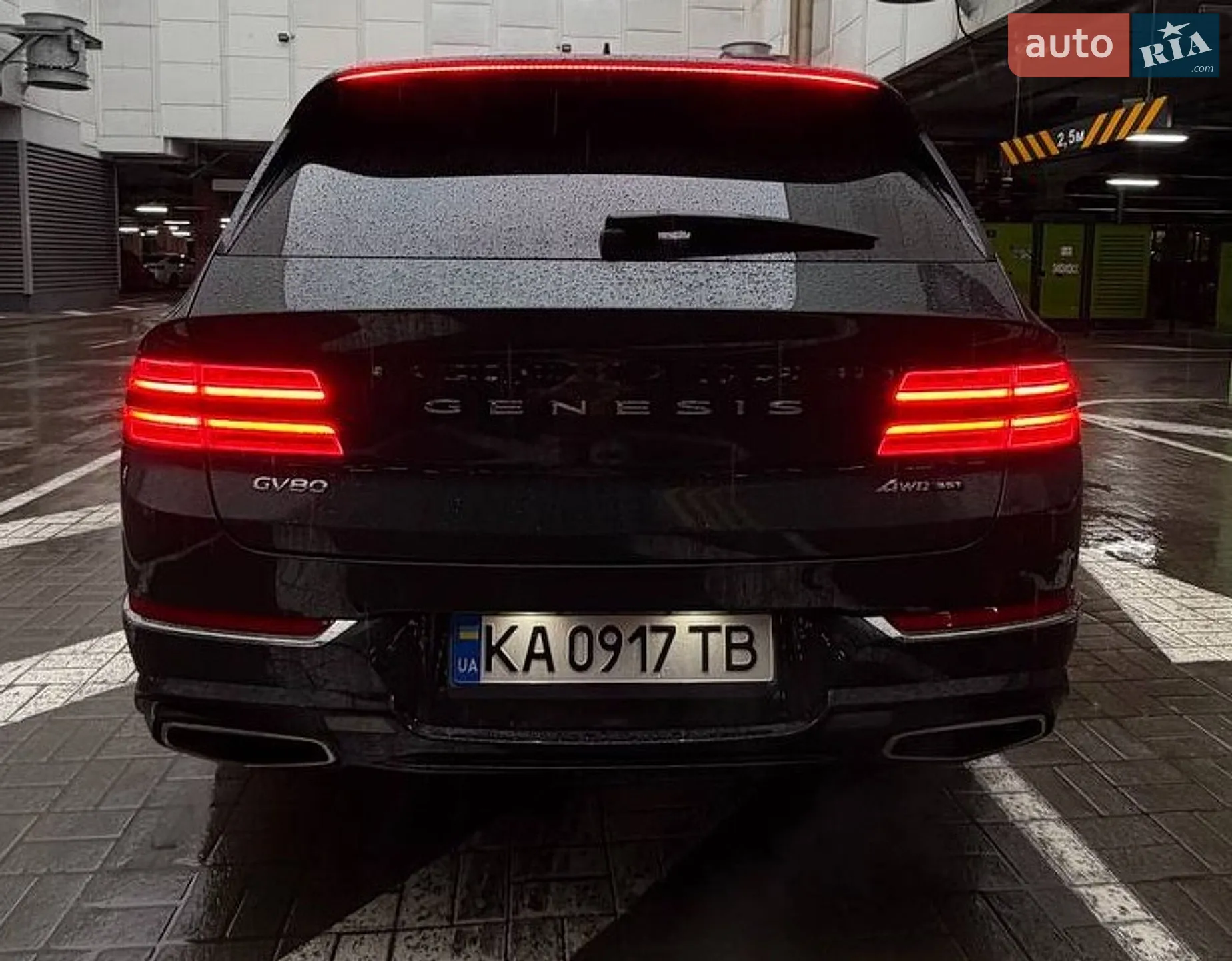 2022 Genesis GV80 - мініатюра 25