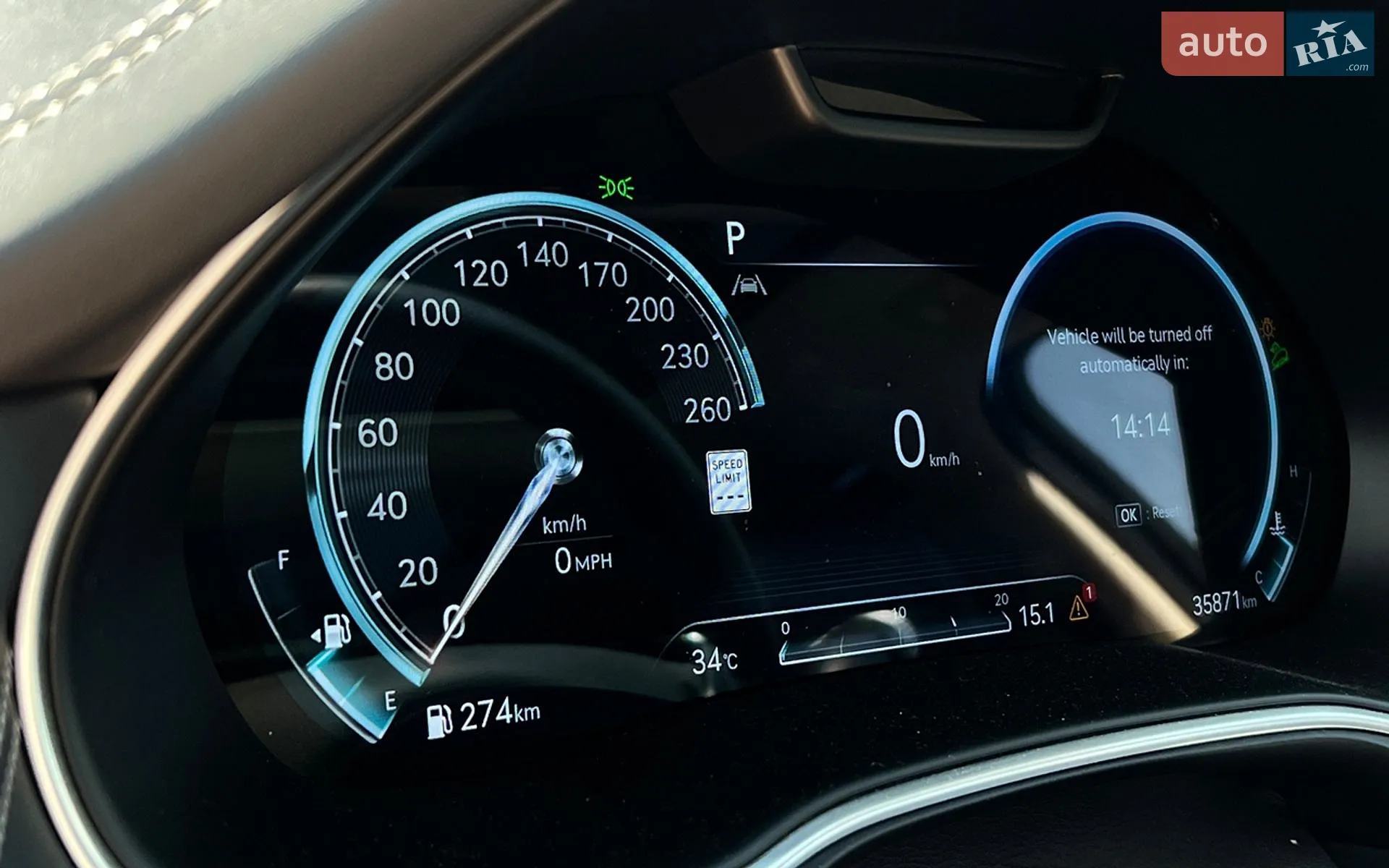 2022 Genesis GV80 - мініатюра 18