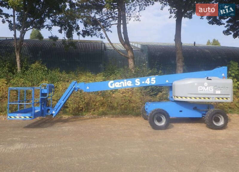 Genie S 2014