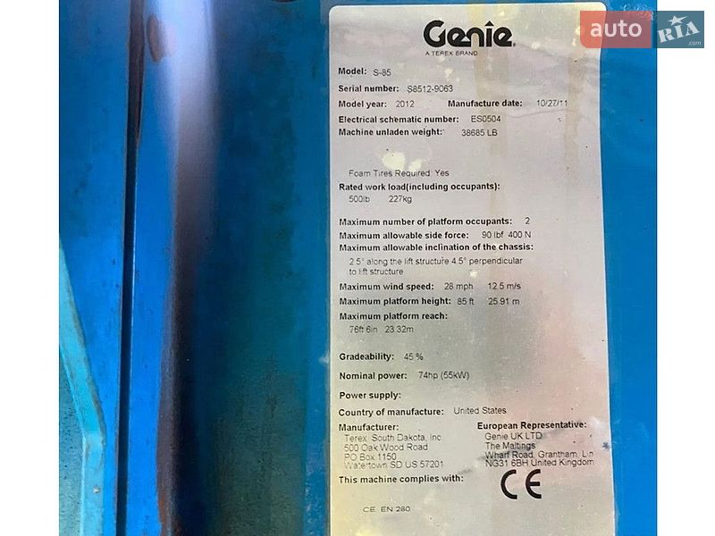 Подъемник телескопический Genie S 2011 в Ивано-Франковске