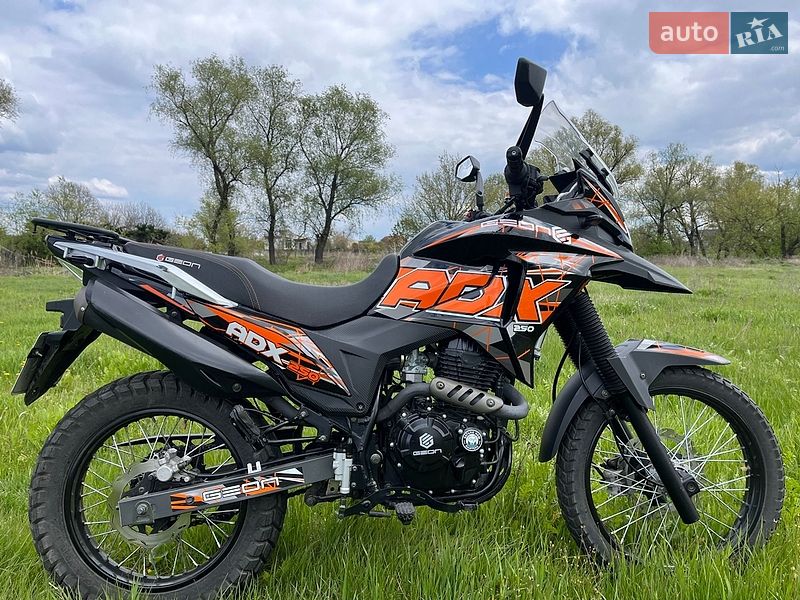 Geon ADX 2024